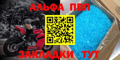 COCAINE Бугуруслан