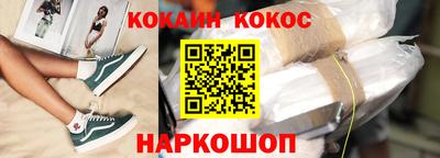 наркотики Бузулук