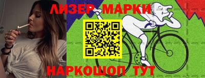 мефедрон VHQ Будённовск