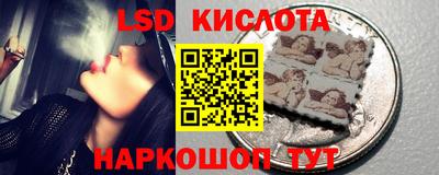 наркотики Бузулук