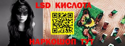 COCAINE Бугуруслан