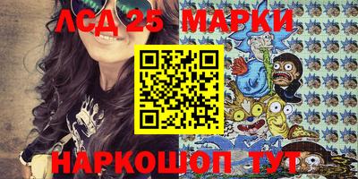 мефедрон VHQ Будённовск