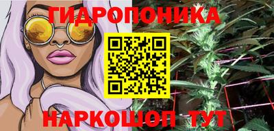 COCAINE Бугуруслан