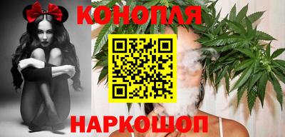 наркотики Бузулук