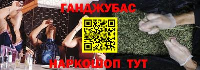 наркотики Бузулук
