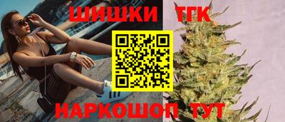 наркотики Бузулук