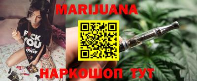мефедрон VHQ Будённовск