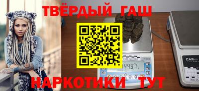 COCAINE Бугуруслан