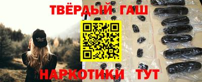 COCAINE Бугуруслан