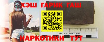 наркотики Бузулук