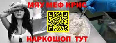COCAINE Бугуруслан