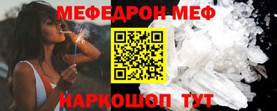 наркотики Бузулук